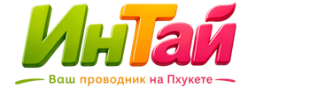 Ваш проводник на Пхукете: недвижимость, визы, бизнес | коПхукет-Нжр 2026